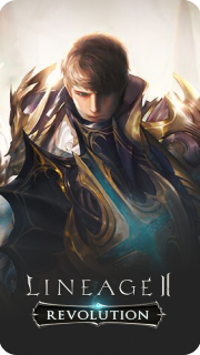Lineage 2 top banner